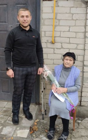 Глубокоуважаемая Раиса Васильевна!