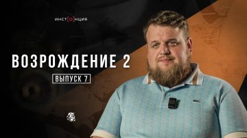 Рекомендуем к просмотру!