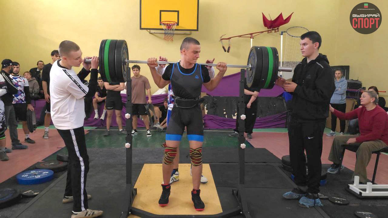 В пгт.Весёлое прошел турнир по пауэрлифтингу, посвященный памяти героя СВО Антона Спиридонова В пгт.Весёлое прошел турнир по пауэрлифтингу, посвященный памяти героя СВО Антона Спиридонова