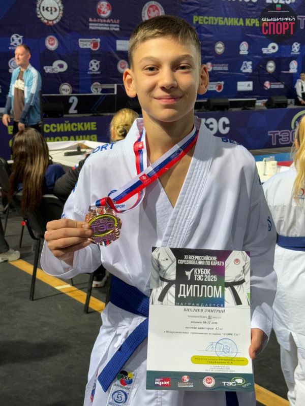 Успех Запорожской команды по каратэ на Всероссийских и межрегиональных соревнованиях в Симферополе! Успех Запорожской команды по каратэ на Всероссийских и межрегиональных соревнованиях в Симферополе!