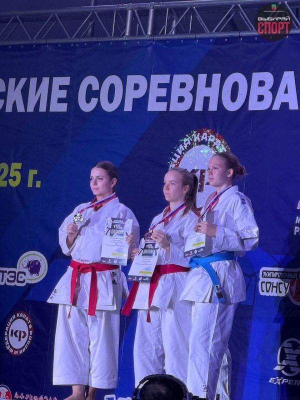 Успех Запорожской команды по каратэ на Всероссийских и межрегиональных соревнованиях в Симферополе! Успех Запорожской команды по каратэ на Всероссийских и межрегиональных соревнованиях в Симферополе!