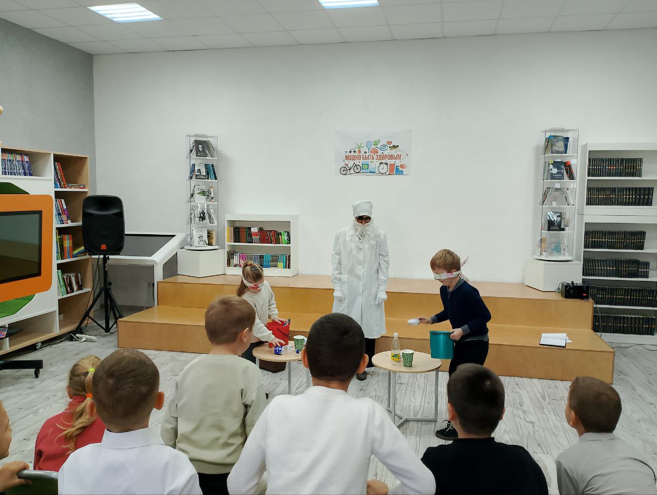 Час здоровья для первоклассников в библиотеке Час здоровья для первоклассников в библиотеке