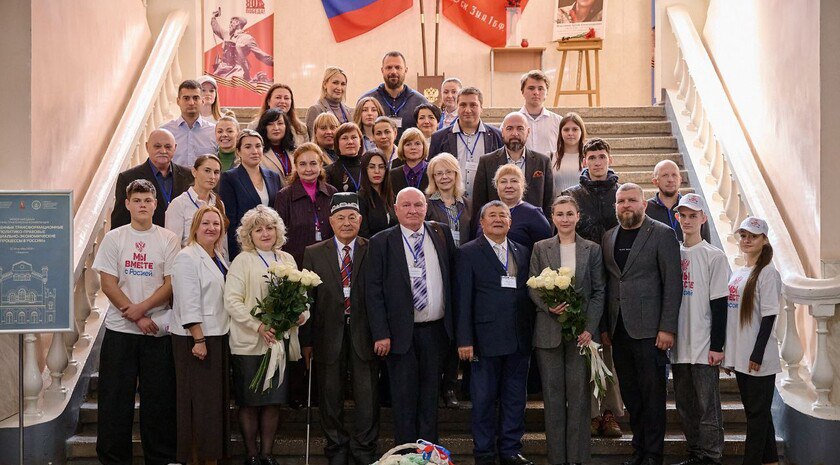 На конференцию о глобальной трансформации в АГПУ собрались ученые из восьми стран