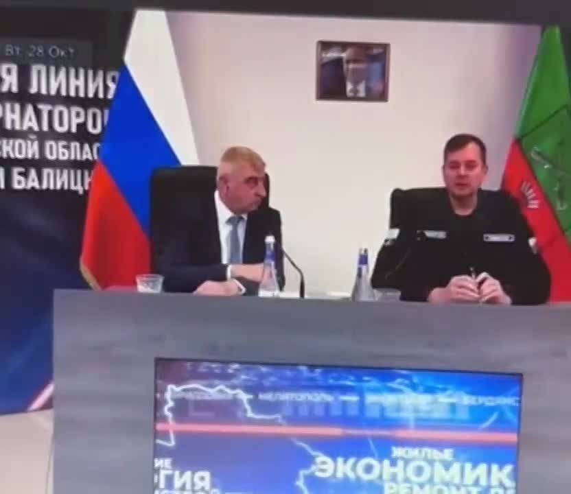 Губернатор Запорожской области Балицкий обвинил курян в том, что они не защитили свою землю