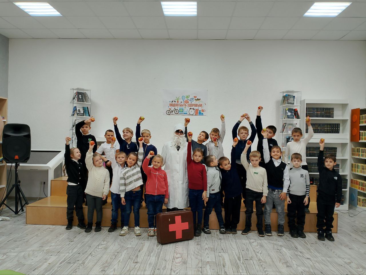 Час здоровья для первоклассников в библиотеке
