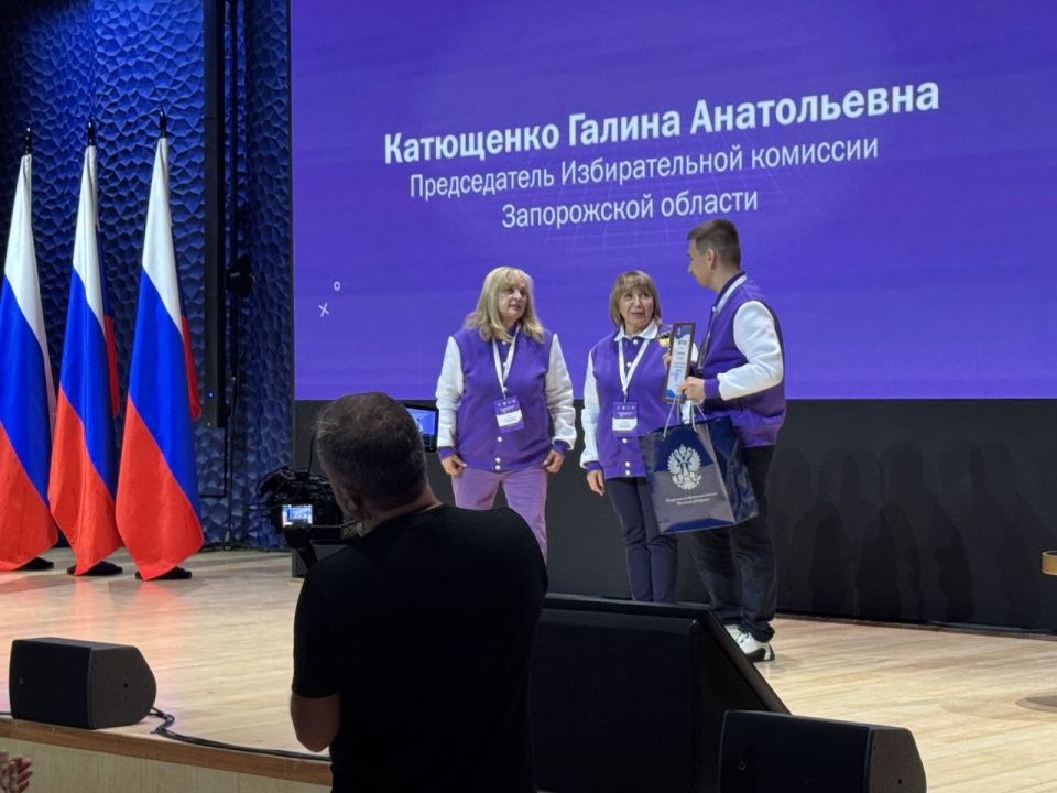 Делегация Избирательной комиссии Запорожской области принимает участие в Молодёжном форуме "Выбор Делегация Избирательной комиссии Запорожской области принимает участие в Молодёжном форуме "Выбор