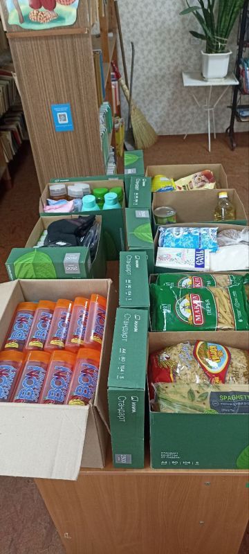 Ученики и сотрудники Вознесенской СОШ №4 внесли свой вклад в празднование Дня народного единства! Мы присоединились к Всероссийской акции «Россия – семья семей», организованной Министерством по молодежной политике... Ученики и сотрудники Вознесенской СОШ №4 внесли свой вклад в празднование Дня народного единства! Мы присоединились к Всероссийской акции «Россия – семья семей», организованной Министерством по молодежной политике...