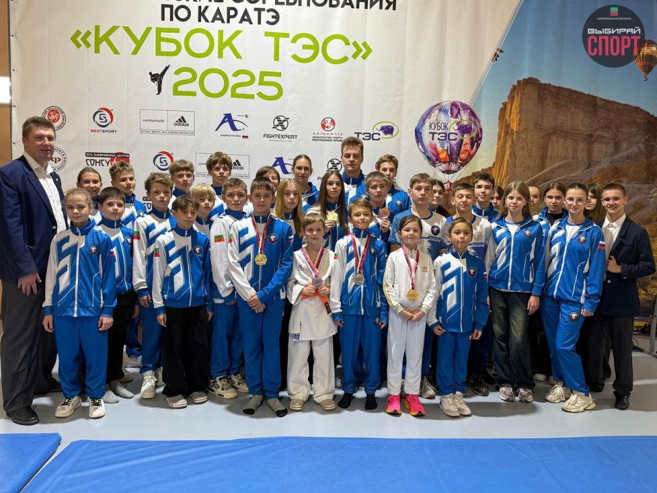 Успех Запорожской команды по каратэ на Всероссийских и межрегиональных соревнованиях в Симферополе! Успех Запорожской команды по каратэ на Всероссийских и межрегиональных соревнованиях в Симферополе!