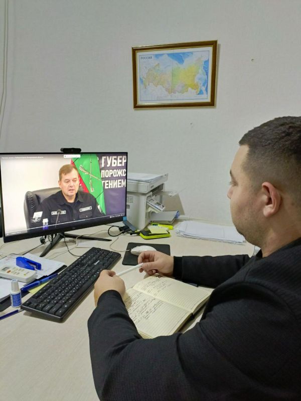 Коллектив Минимущества Запорожской области принял участие в прямой линии Губернатора Запорожской области Евгения Витальевича Балицкого