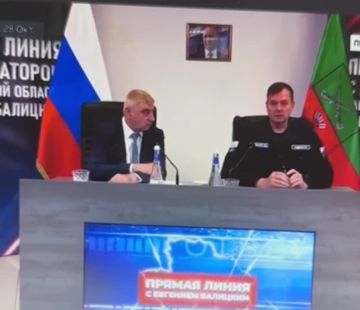 "В 2023 году мы защитили Запорожскую область, не чета курчанам"