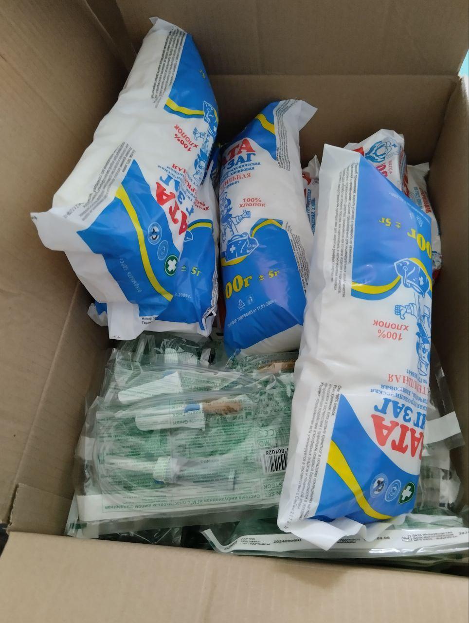 Михайловская районная больница приняла партию гуманитарной помощи от Дагестана Михайловская районная больница приняла партию гуманитарной помощи от Дагестана