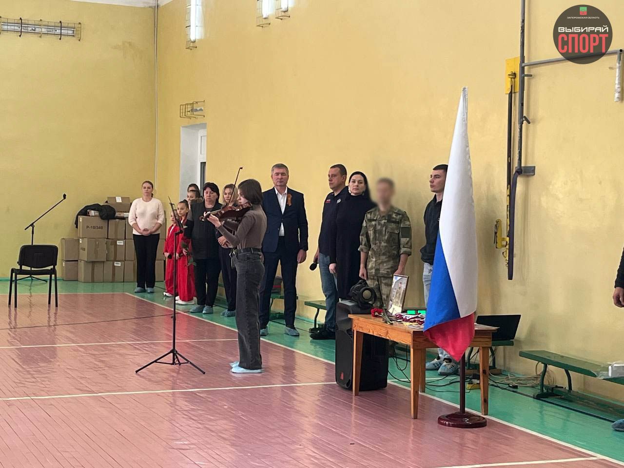 В пгт.Весёлое прошел турнир по пауэрлифтингу, посвященный памяти героя СВО Антона Спиридонова В пгт.Весёлое прошел турнир по пауэрлифтингу, посвященный памяти героя СВО Антона Спиридонова