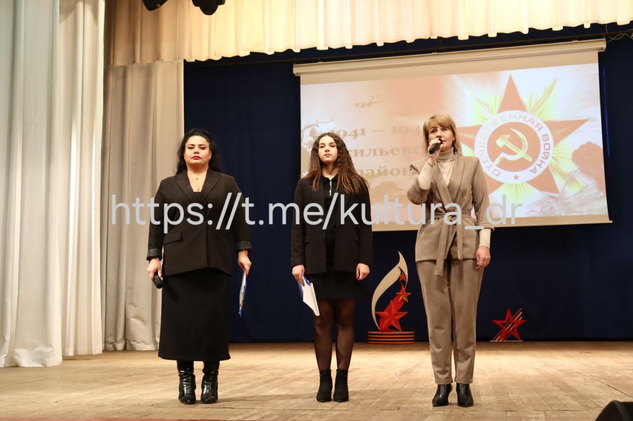 28 октября во Дворце Культуры «Горняк» прошел концерт-реквием «Эти дни в истории и в сердце…», посвященный 82-й годовщине освобождения Васильевского района от немецко-фашистских захватчиков 28 октября во Дворце Культуры «Горняк» прошел концерт-реквием «Эти дни в истории и в сердце…», посвященный 82-й годовщине освобождения Васильевского района от немецко-фашистских захватчиков