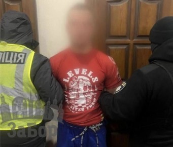 В Киеве задержан тренер по джиу-джитсу по делу о педофилии