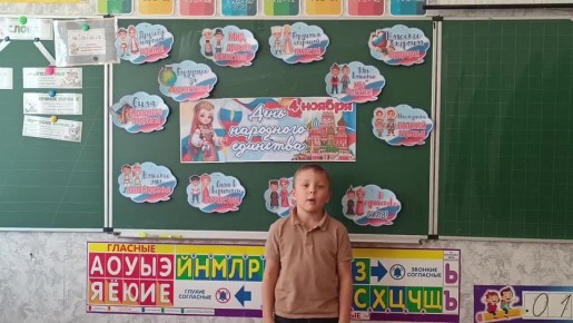 «Наша сила — в единстве»: творческая акция для школьников Запорожской области!