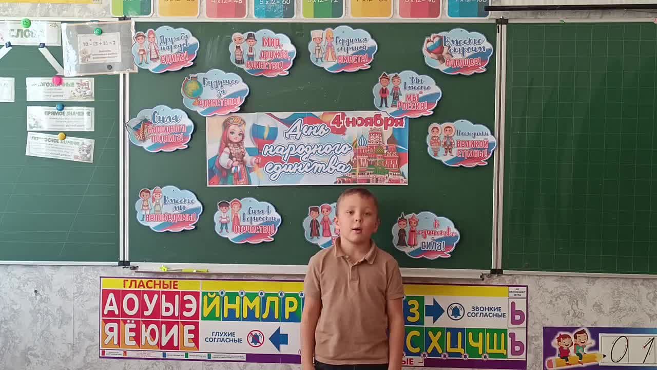 «Наша сила — в единстве»: творческая акция для школьников Запорожской области!