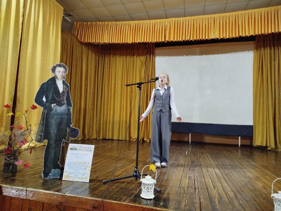 28.10.25.     &quot; 4&quot; .        &quot; &quot;