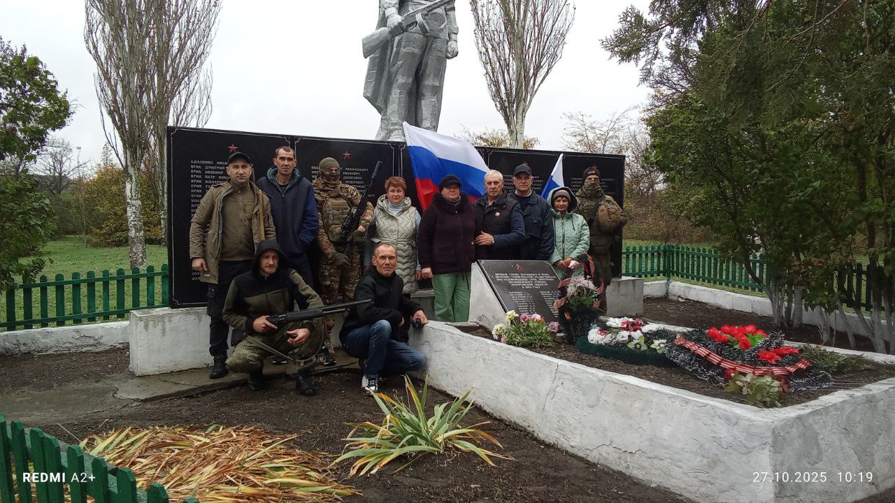 В сёлах Шевченко и Первомайское возложили цветы в честь 82-й годовщины освобождения Васильевки и Васильевского района от немецко-фашистских захватчиков