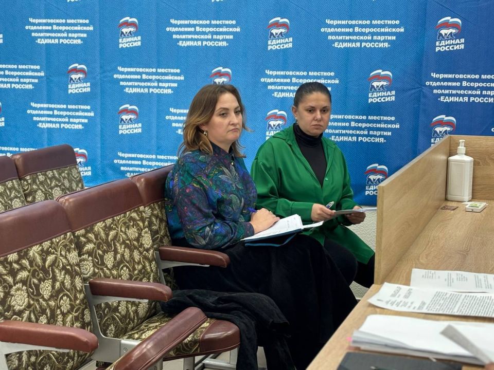 В администрации Черниговского муниципального округа прошло заседание комиссии по делам несовершеннолетних и защите их прав В администрации Черниговского муниципального округа прошло заседание комиссии по делам несовершеннолетних и защите их прав