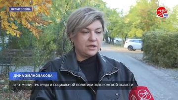 Первые результаты прямой линии с Губернатором Запорожской области