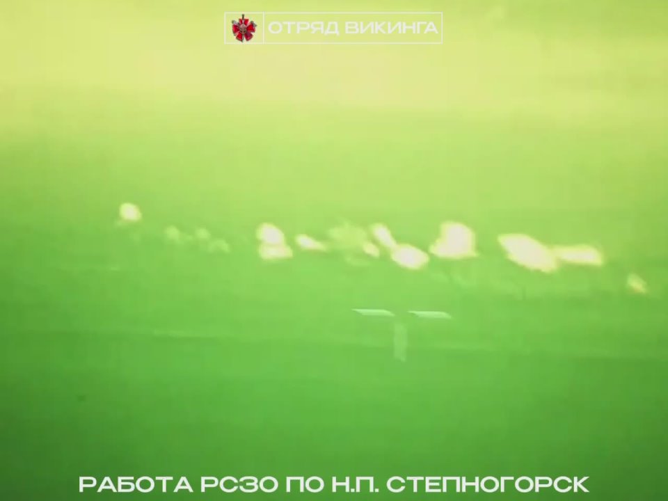 Работа реактивной артиллерии по позициям противника в районе Степногорска в объективах разведчиков отряда «Викинга»