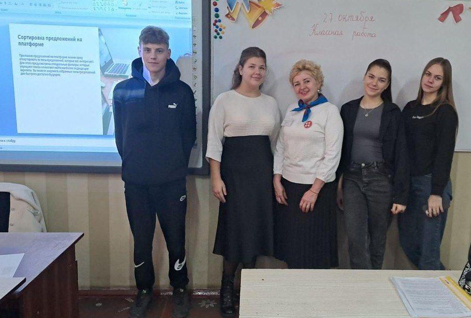 «Три кита профессионального выбора: хочу-могу-надо»: для школьников г. Молочанска провели профориентационное мероприятие «Три кита профессионального выбора: хочу-могу-надо»: для школьников г. Молочанска провели профориентационное мероприятие