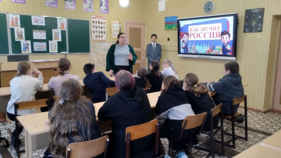 Мероприятие ко Дню Народного Единства "Мы едины!" Мероприятие ко Дню Народного Единства "Мы едины!"