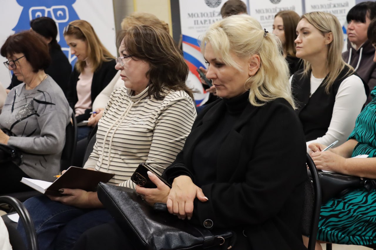 Работодатели Запорожья готовятся к изменениям трудового законодательства 2026 года Работодатели Запорожья готовятся к изменениям трудового законодательства 2026 года