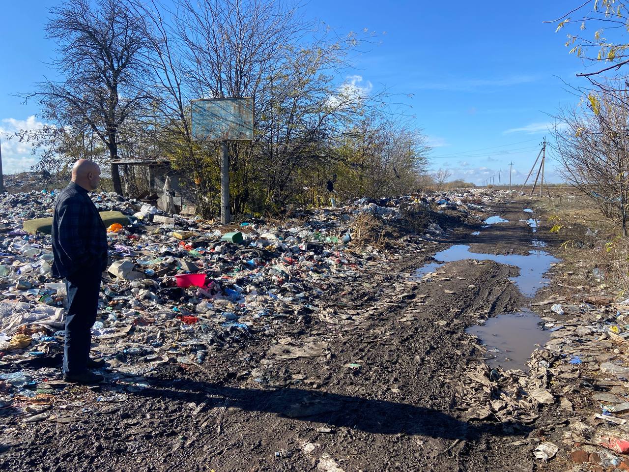 Проблема со свалкой будет решена Проблема со свалкой будет решена