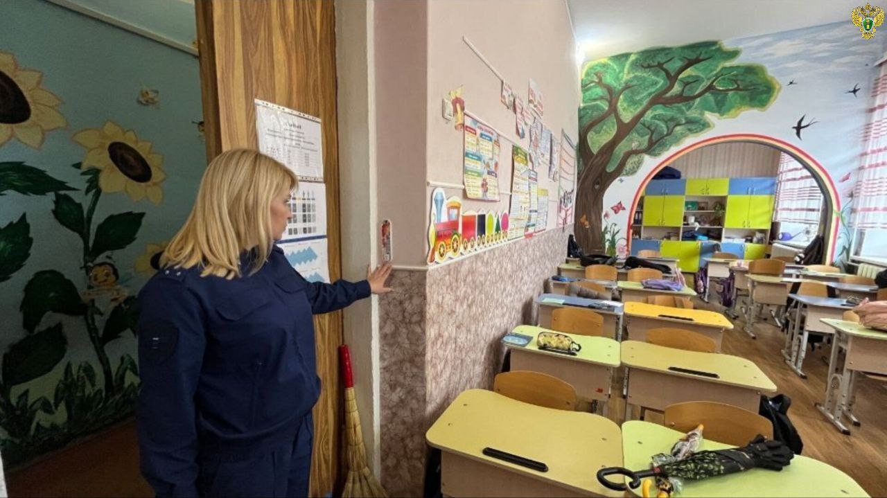 Прокуратура проверила температурный режим в образовательных учреждениях Каменско-Днепровского МО Прокуратура проверила температурный режим в образовательных учреждениях Каменско-Днепровского МО