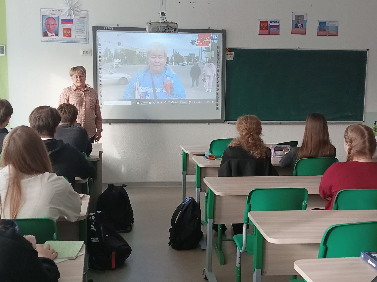 В ГБУ ОО ЗО "СОШ №15" состоялась познавательная встреча с председателем территориальной избирательной комиссии №2. Учеников ждало уникальное путешествие во времени: им рассказали, как зарождались первые формы коллективных... В ГБУ ОО ЗО "СОШ №15" состоялась познавательная встреча с председателем территориальной избирательной комиссии №2. Учеников ждало уникальное путешествие во времени: им рассказали, как зарождались первые формы коллективных...