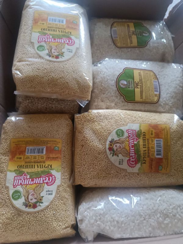 Министерство культуры Запорожской области совместно с Ресурсным центром Министерства культуры Запорожской области присоединились к Всероссийской акции «Россия — семья семей» Министерство культуры Запорожской области совместно с Ресурсным центром Министерства культуры Запорожской области присоединились к Всероссийской акции «Россия — семья семей»