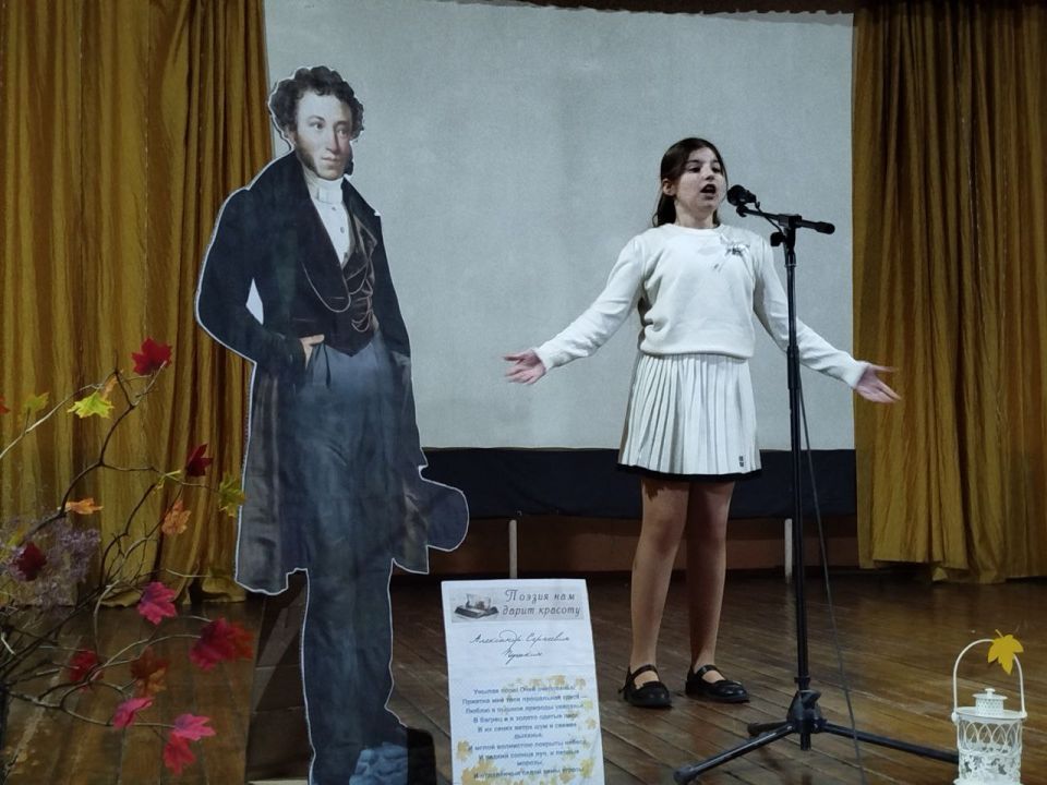 28.10.25.     &quot; 4&quot; .        &quot; &quot;