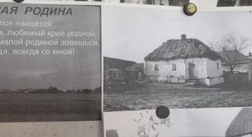 День освобождения села Малая Белозерка