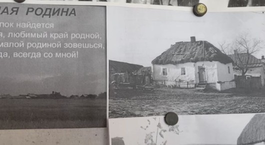 День освобождения села Малая Белозерка