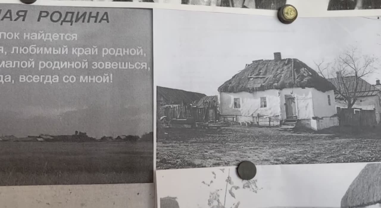 День освобождения села Малая Белозерка