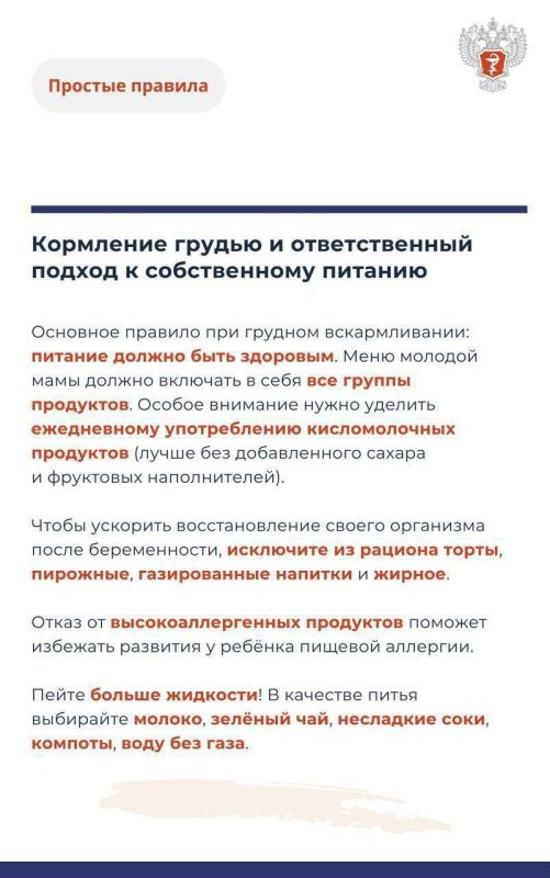 ��� ����������� ������ �� ����� ������������?