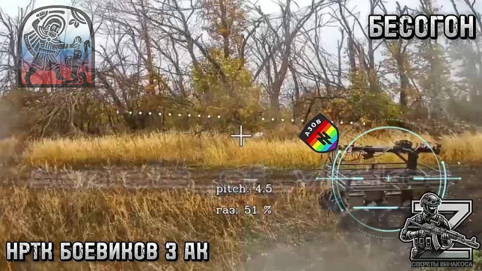 Подборка уничтожения техники противника из 3 армейского корпуса "азов"