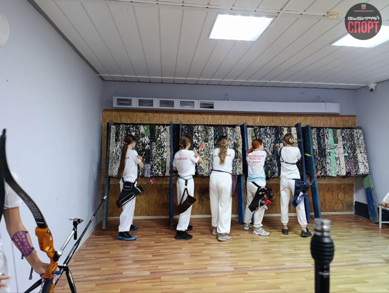 Запорожские лучники успешно выступили на Открытом Первенстве Ростовской области! Запорожские лучники успешно выступили на Открытом Первенстве Ростовской области!