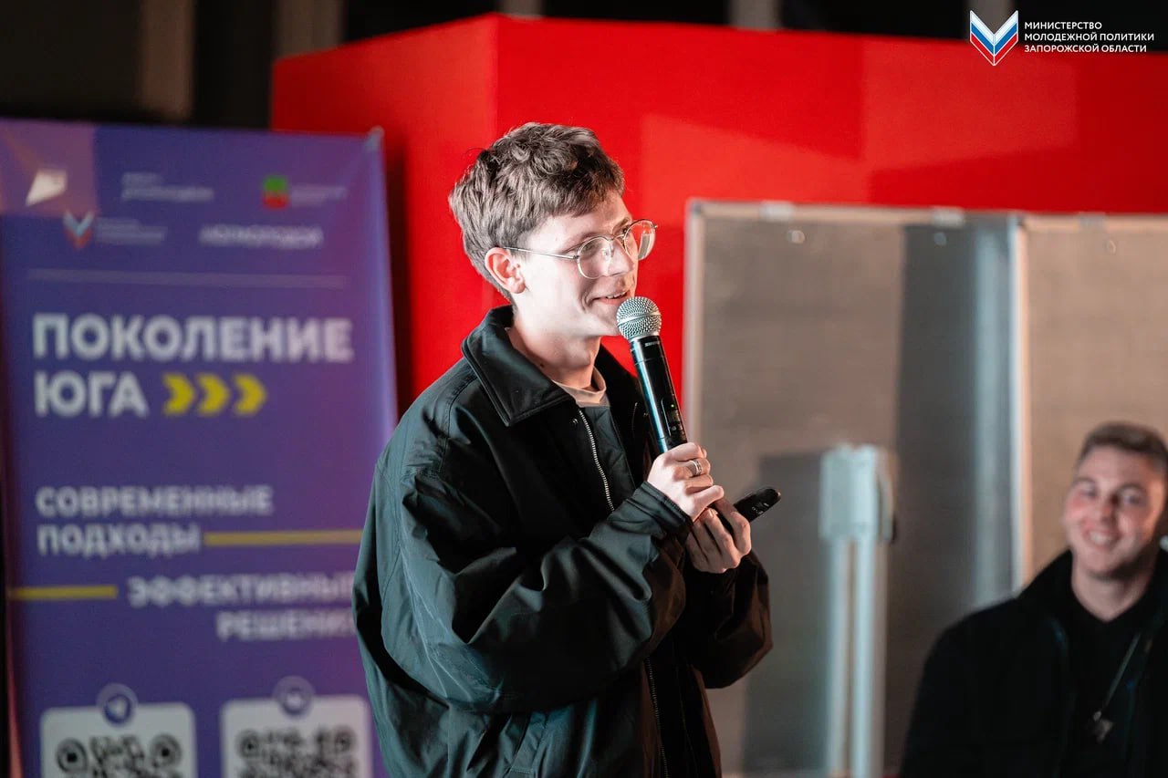 За плечами участников образовательной программы «Поколение Юга» — третий пройденный день форума! За плечами участников образовательной программы «Поколение Юга» — третий пройденный день форума!