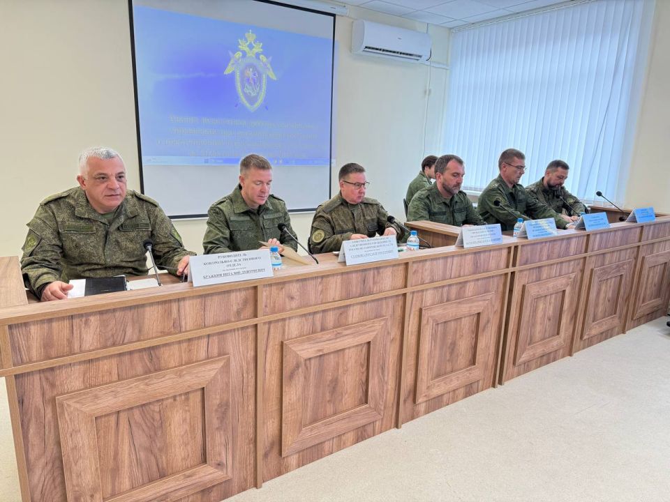 В следственном управлении СК России по Запорожской области состоялось заседание коллегии по итогам работы за 9 месяцев 2025 года