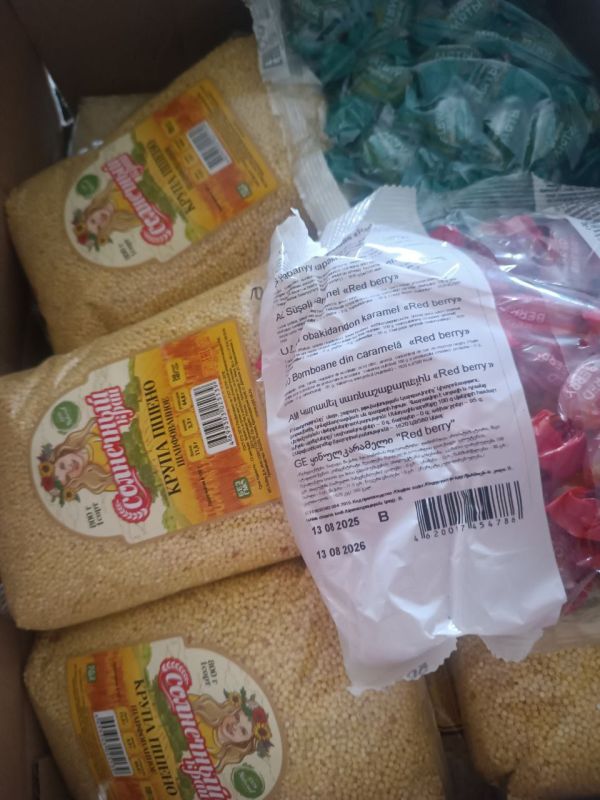 Министерство культуры Запорожской области совместно с Ресурсным центром Министерства культуры Запорожской области присоединились к Всероссийской акции «Россия — семья семей» Министерство культуры Запорожской области совместно с Ресурсным центром Министерства культуры Запорожской области присоединились к Всероссийской акции «Россия — семья семей»