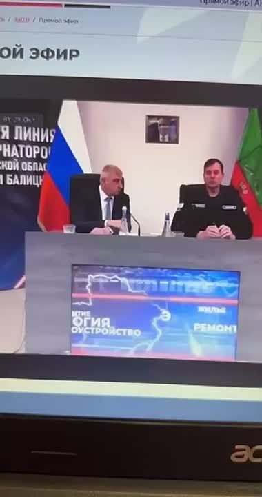 Глава Курской области возмутился словами губернатора Запорожской области и призвал его извинится перед жителями региона