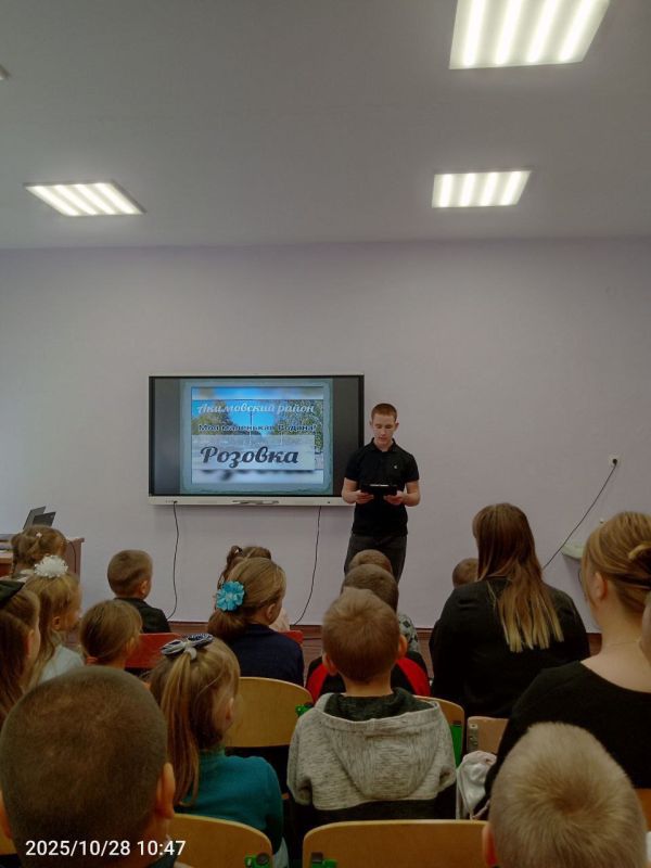 28 октября 2025 года Розовская средняя школа №29, в партнерстве с Розовским Домом культуры и библиотеки, торжественно отметила День освобождения села Розовка 28 октября 2025 года Розовская средняя школа №29, в партнерстве с Розовским Домом культуры и библиотеки, торжественно отметила День освобождения села Розовка