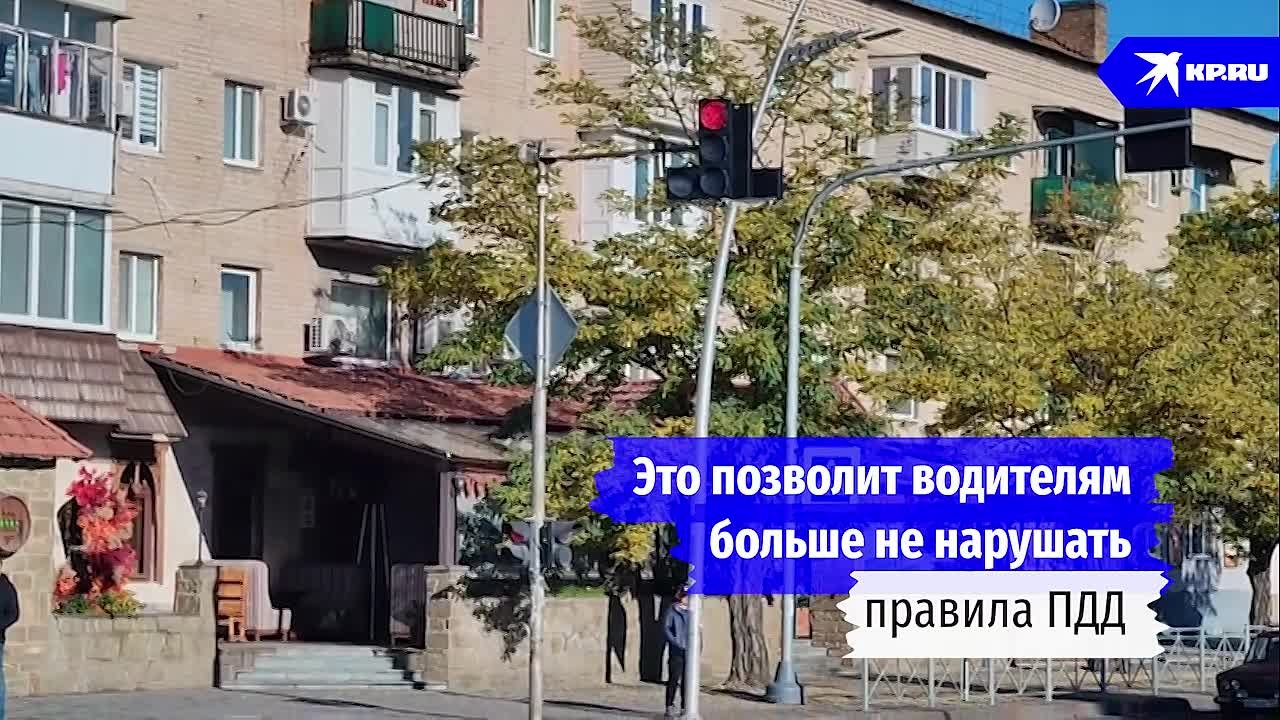 Мелитопольские перекрестки становятся удобнее для водителей и пешеходов