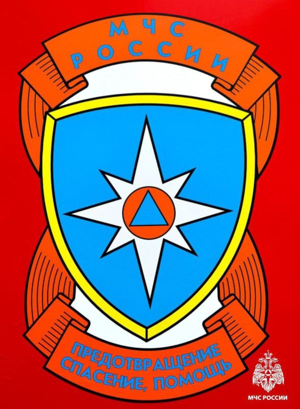 Главное управление МЧС России по Запорожской области приглашает на службу