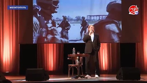 В Запорожской области состоялась встреча с легендой советского кино Александром Иншаковым