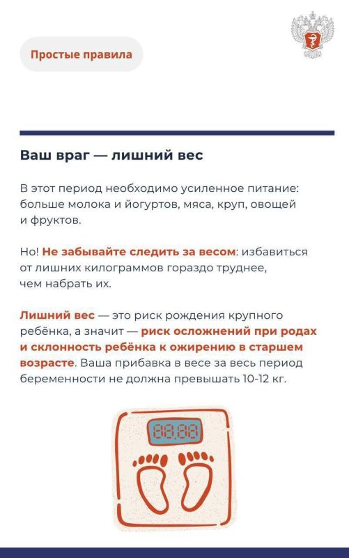 ��� ����������� ������ �� ����� ������������?