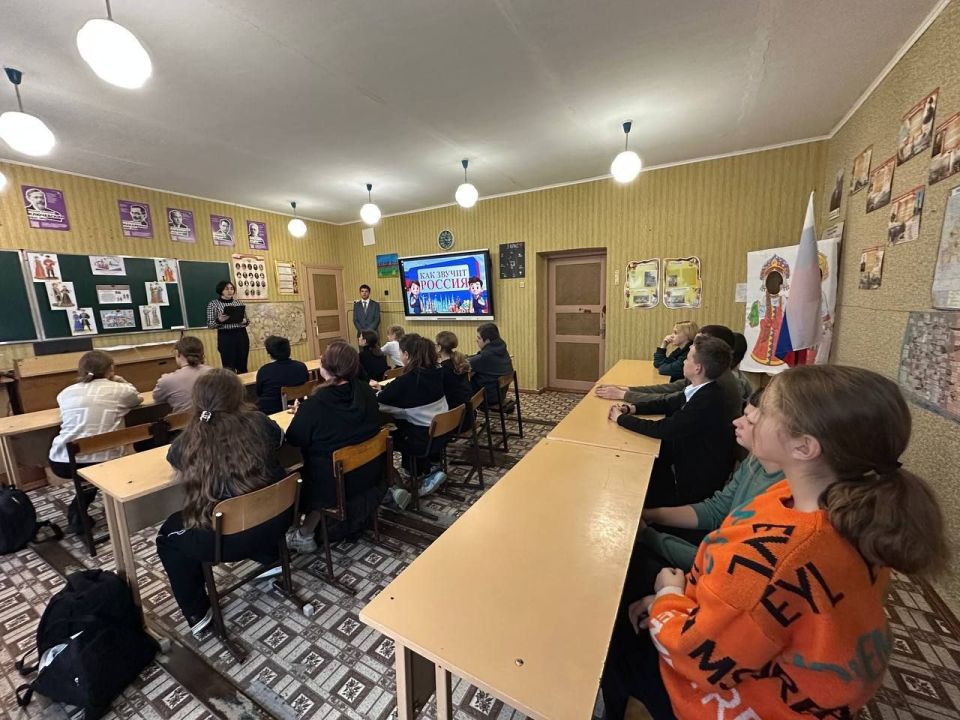 Мероприятие ко Дню Народного Единства "Мы едины!" Мероприятие ко Дню Народного Единства "Мы едины!"