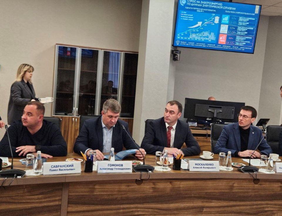 Министр энергетики Запорожской области Александр Гомонов и Первый заместитель Министра Алексей Москаленко приняли участие в межрегиональном семинар-совещании по вопросам развития ТЭК Министр энергетики Запорожской области Александр Гомонов и Первый заместитель Министра Алексей Москаленко приняли участие в межрегиональном семинар-совещании по вопросам развития ТЭК